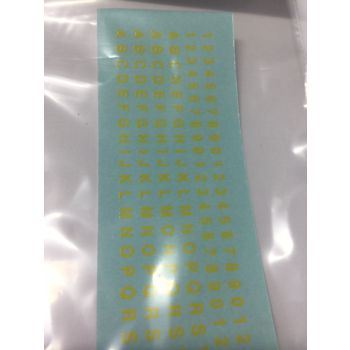 Ozrail Model Trains Pty Ltd - 0007 Alphabet Decals - Yellow