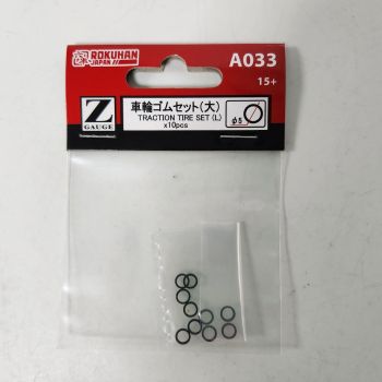 Rokuhan - A033 Traction tyres for locomotives, 5mm - 10 pack - Z Scale