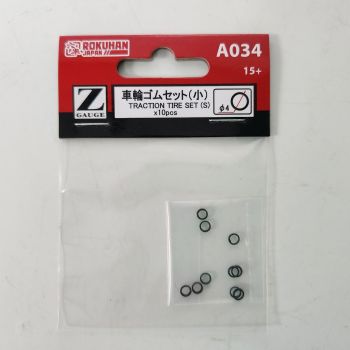 Rokuhan - A034 Traction tires for commuter trains, 4mm- 10 pack - Z Scale