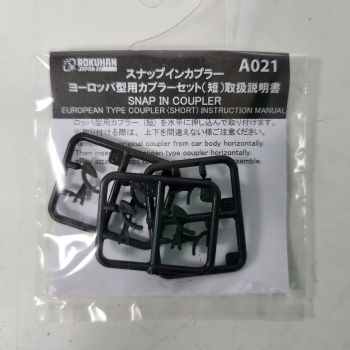 Rokuhan - A021 European Type Coupler - Short - Z Scale