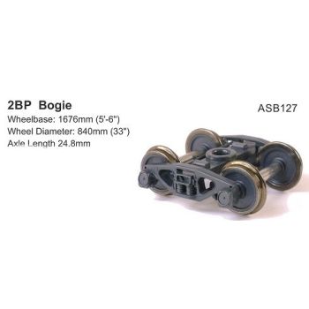 SDS - Bogie