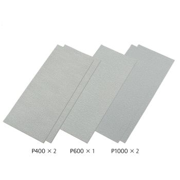 Tamiya - 87010 Fine Finishing Abrasive Set
