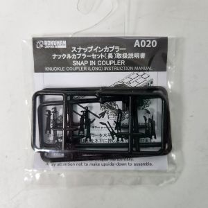Rokuhan - A020 Knuckle Coupler - Long - Z Scale