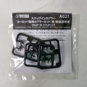 Rokuhan - A021 European Type Coupler - Short - Z Scale